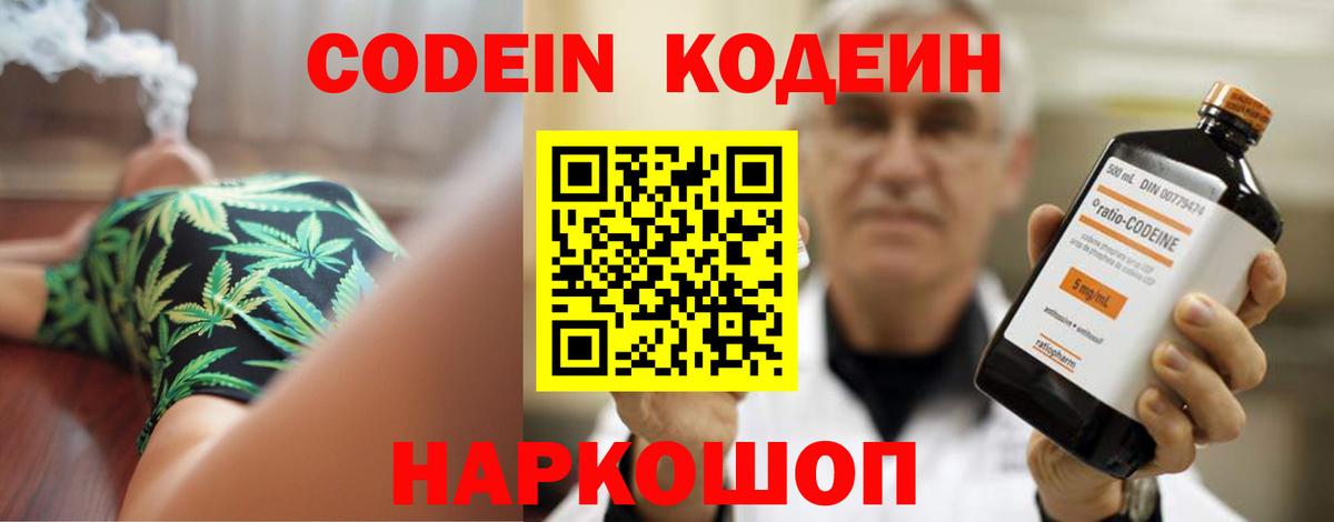 Гашиш Красный Сулин