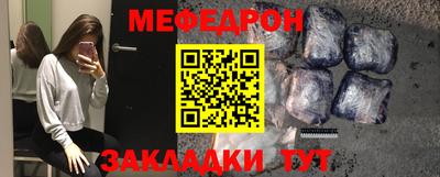 mdpv Кандалакша