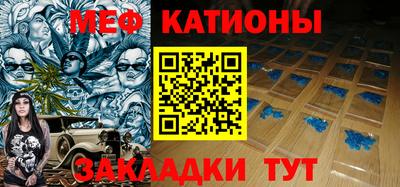 mdpv Кандалакша