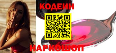 мефедрон VHQ Канаш