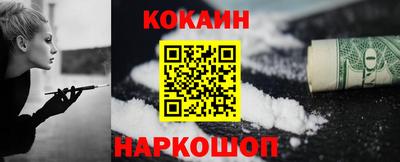 mdpv Кандалакша