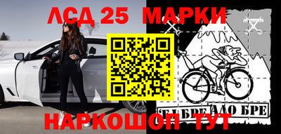 мефедрон VHQ Канаш