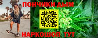 мефедрон VHQ Канаш