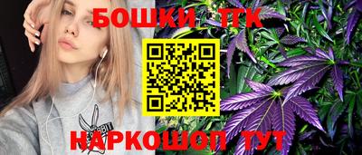 синтетический гашиш Камышлов