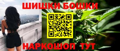 мефедрон VHQ Канаш