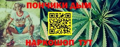 синтетический гашиш Камышлов