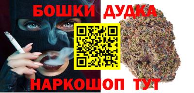 мефедрон VHQ Канаш