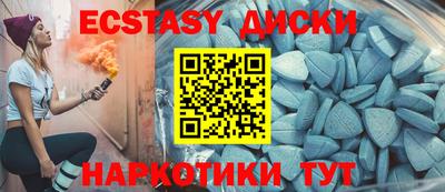 мефедрон VHQ Канаш