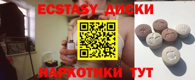 mdpv Кандалакша