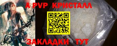 mdpv Кандалакша