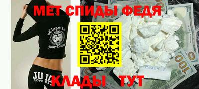 mdpv Кандалакша