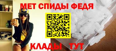 синтетический гашиш Камышлов