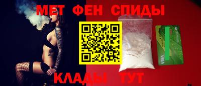 mdpv Кандалакша