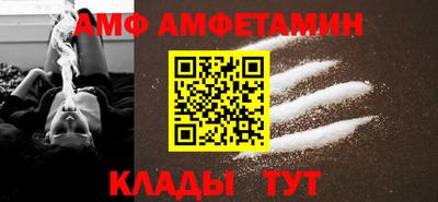 mdpv Кандалакша