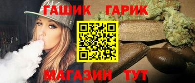 мефедрон VHQ Канаш