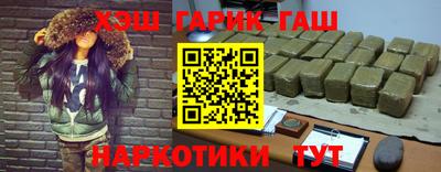 mdpv Кандалакша