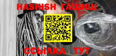 mdpv Кандалакша