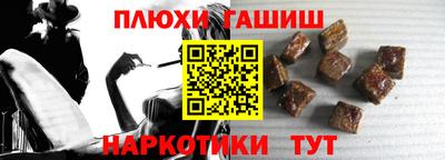 mdpv Кандалакша