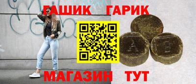 мефедрон VHQ Канаш