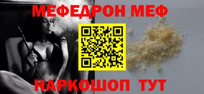 mdpv Кандалакша