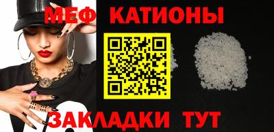 синтетический гашиш Камышлов
