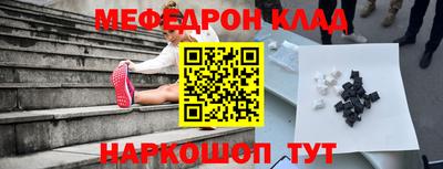 mdpv Кандалакша