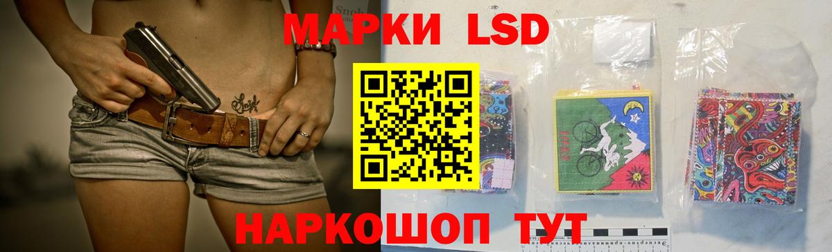 Гашиш  Кокаин  Экстази  NBOMe  Красный Сулин  Бошки Шишки  АМФЕТАМИН кристаллы  Меф МЯУ МЯУ кристаллы  Вход с VPN  МЕТ 